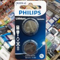 (แพค2ก้อน) ถ่าน Philips CR2016 Lithium 3V แพคคู่ จำนวน 2ก้อน ของแท้บริษัท มีข้อมูลภาษาไทยด้านหลังแพค