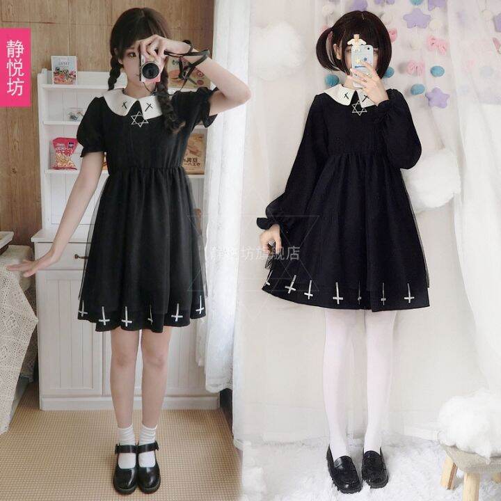 Halloween Japanese Style Soft Girl Clothing and Dress Refreshing Cross