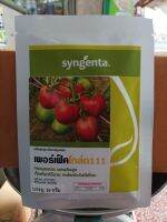เพอร์เฟ็คโกล์ด111?เมล็ดพันธุ์(มะเขือเทศลูกผสม)?บรรจุ20กรัม?ชินเจนทา?ทรงผลสวย ผลิตสูงเก็บเกี่ยวได