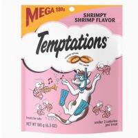 Temptations ขนมสำหรับแมว มีรส Shrimp