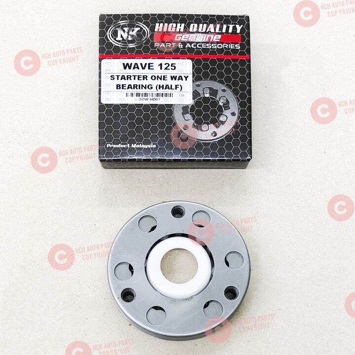 STARTER ONE WAY BEARING HONDA WAVE 125/ WAVE 125 S/ WAVE 125 X
