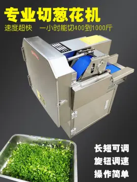 Full Automatic Green Onion Peeling and Root Cutting Machine