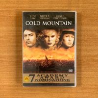 DVD : Cold Mountain (2003) วิบากรัก สมรภูมิรบ [มือ 1 ซับไทย] Nicole Kidman / Renee Zellweger ดีวีดี หนัง แผ่นแท้ ตรงปก