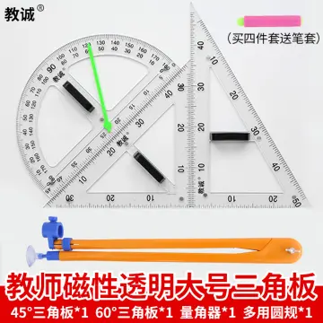 How to Divide a Circle into 5 Parts Using a Ruler and Compa  YouTube