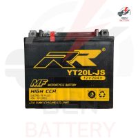 แบตเตอรี่ ยี่ห้อ RR รุ่น YT20L-JS (12V. 20AH.) แบตแห้ง BIGBIKE ( สำหรับรถจักรยานยนต์ , ATV และ Jet Ski )