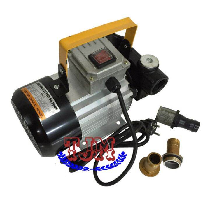 Electric Oil Pump AC YB60 Pompa BBM OLI Minyak YB60 Lazada Indonesia