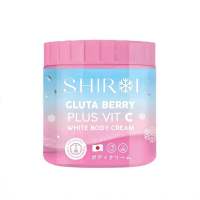 SHIROI GLUTA BERRY PLUS VIT C