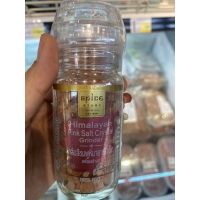 เกลือสีชมพู หิมาลายันเม็ด พร้อมฝาบด 85 กรัม Himalayan Pink Salt Crystal Grinder Spice Story