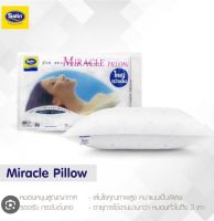 0Satin หมอนหนุนสุญญากาศ  (Miracle Pillow Satin) s1