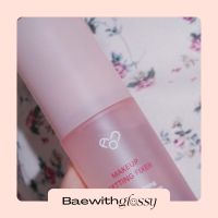 BAEWITHGLOSSY | Aou Cosmetics — Makeup Setting Fixer