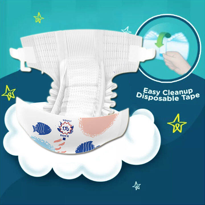 Youli Disposable Baby Diapers Small 54s Tape Diaper For Baby Newborn On Sale Lazada PH