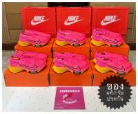 ? Nike Air Zoom Tempo Next% ใหม่ แท้? หน้าผ้า Flyknit มาพร้อมกล่อ