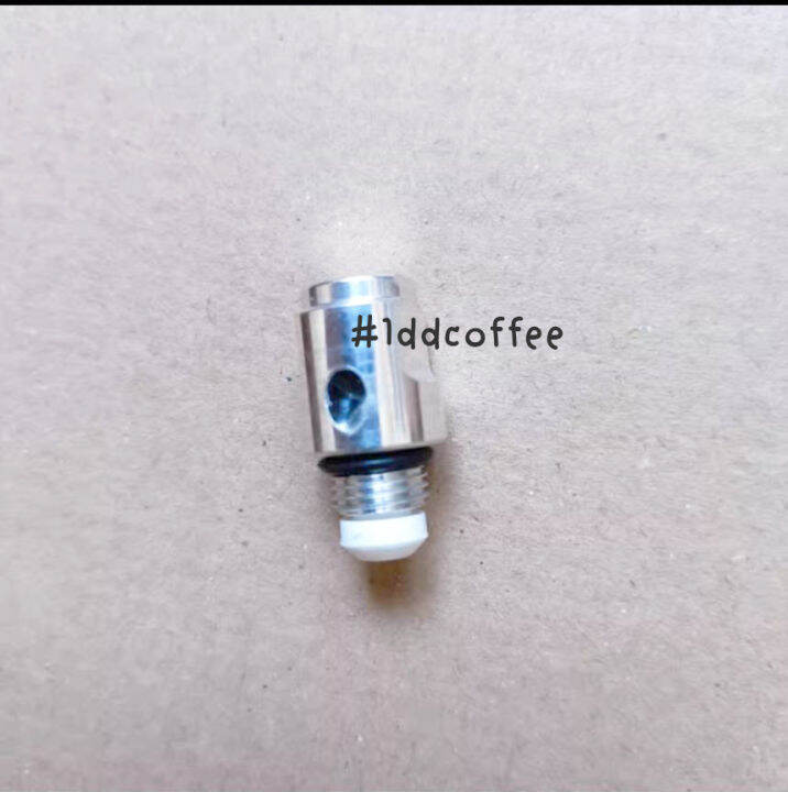 crema valve system สำหรับ Bialetti Brikka วาล์วหม้อต้มกาแฟ โมก้าพอท