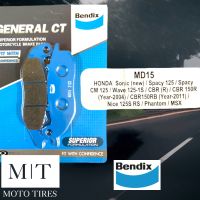 ผ้าดิสเบรค Bendix MD15 สำหรับรถจักรยานยนต์ WAVE125 PHANTOM MSX