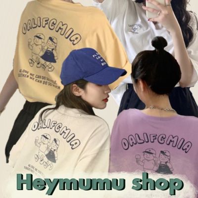 ‼️ Heymu ‼️ เสื้อ Oalifcmia เสื้อสกีนไอติม พาสเทล เสื้อโอเวอร์ไซส์ เสื้อนิ่มเกาหลี แขนสั้นแฟชั่น เนื้อผ้าดี 029