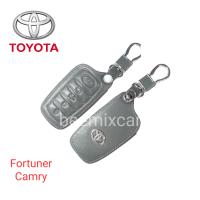 ซองหนังหุ้มกุญแจรีโมท Toyota Fortuner Camry