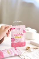 Bubble Blink บับเบิ้ลบลิ๊งค์ วิตามินแก้ม.  ใส 1 ซอง มี 15 ซอฟเจล - Yerpall