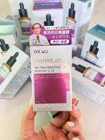 Dr.Wu DermLab MC-Resveratrol 3% Ectoin 0.5% (15 ml.)