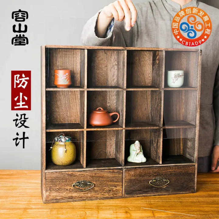 Rongshantang Solid Wood Tea Set Holder Tea Cup Holder Storage