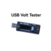 USB Volt Tester Model KWS-V20 อุปกรณ์ทดสอบแรงดันไฟ USB พร้อมส่ง มีประกัน เก็บเงินปลายทาง