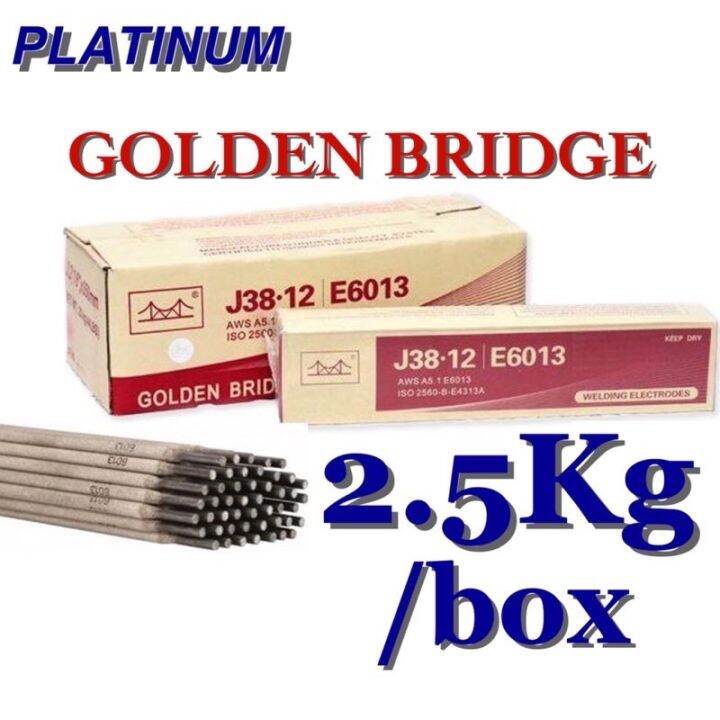 2.5kg GOLDEN BRIDGE Welding Rod J38•12 E6013 Sold per box or kg