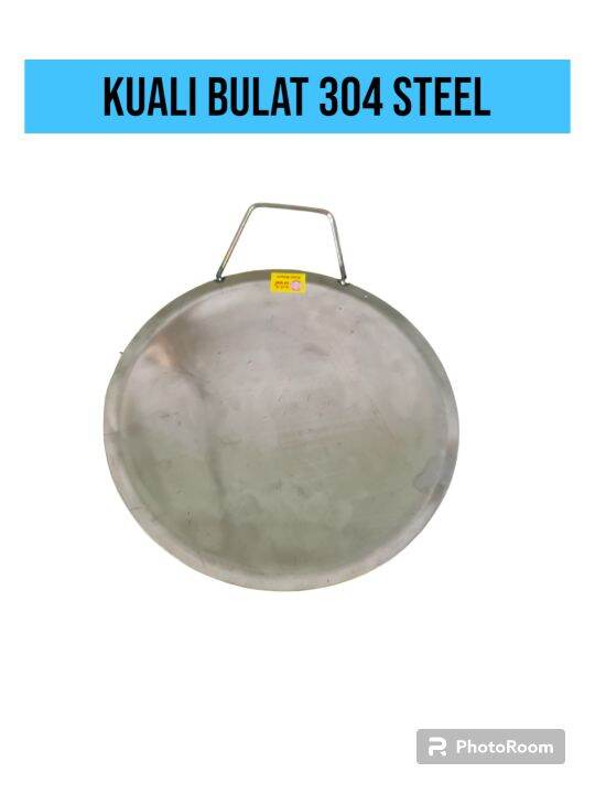 Stainless Steel 304 Burger Grill Round Hot Plate Lazada