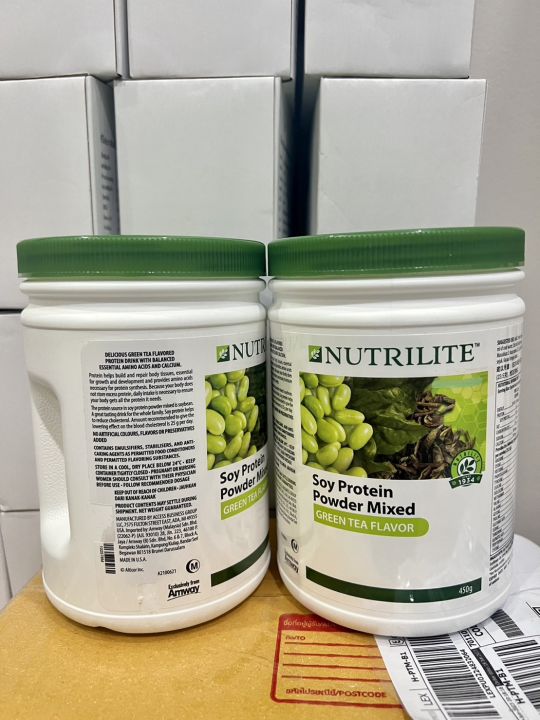 nutrilite-soy-protein-drink-all-plant-นิวทรีไลท์-ซอยโปรตีน-ขนาด-450gฉลากมาเลเซียนะคะ