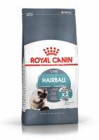 Royal Canin สูตร HairBall (2kg.) อาหารแมวโต ที่ต้องการดูแลปัญหาก้อนขน ชนิดเม็ด (HAIRBALL CARE)