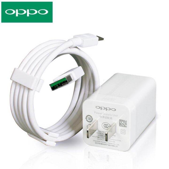 รับประกัน1ปี-ชุดชาร์จoppo-vooc-ak779-หัวชาร์จ-สายชาร์จ-oppo-vooc-flash-charger-mini-flash-data-line-mini