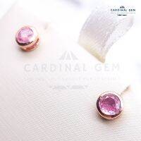 CARDINALGEM ⚜️ ต่างหูทัวมารีน Pink Tourmaline พลอยแห่งความรัก ต่างหูเงินแท้ 925 ฝังหุ้ม งานอิตาลี ชุบโรสโกล 3.5 mm. [สินค้าจริงตามภาพ?]