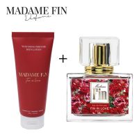 ❤️Madame Fin ❤️ Fin in love ❤️น้ำหอมแท้มาดามฟิน ❤️น้ำหอม+โลชั่น ฟิตอินเลิฟ ❤️  fragrance ❤️ perfume ❤️parfum ❤️ body mist ❤️ body lotion