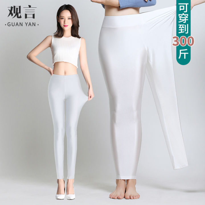 White Leggings Are on Trend—But Are They Actually Wearable? | SELF-anthinhphatland.vn