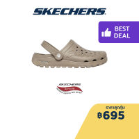 Skechers สเก็ตเชอร์ส รองเท้าผู้หญิง Women Foamies Arch Fit Footsteps Pure Joy Walking Shoes - 111371-TPE Arch Fit, Dual-Density, Machine Washable, Luxe Foam