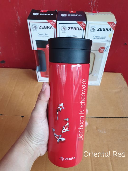 112905-ถ้วยน้ำสูญญากาศ-ความจุ-0-45-ลิตร-vacuum-flask-oriental-0-45l