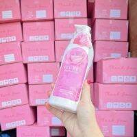 พร้อมส่งของแท้#โลชั่นนมหอม Milk secret หรือ กันแดดนมหอม หอมคุณหนูมากๆค่ะ