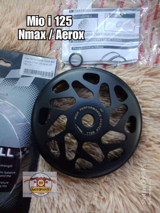 KOSO Clutch bell Nmax / aerox / mio i125 Lazada PH