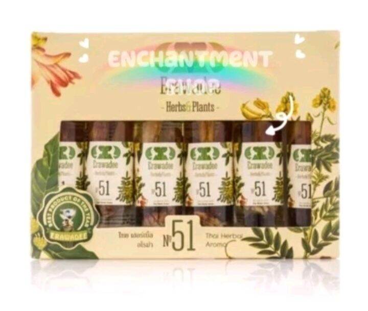Erawadee No.51 Natural Inhaler Ya Dom (Origin from Thailand) 1box ...