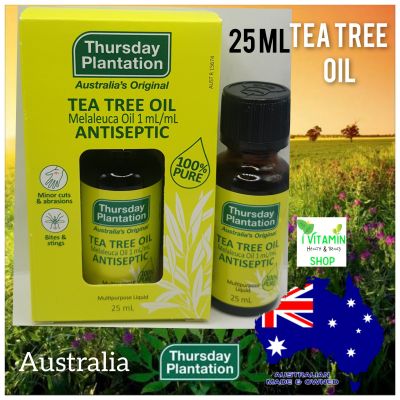 Thursday Plantation Tea Tree Oil 25ml ทีทรีออย จากออสเตรียเลีย ทีทีออยล์ ทีทีออย ทรีทีออย teatree oil teatree ของแท้ 100%