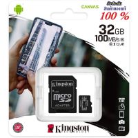 ✔ของแท้✔ 32GB MICRO SD CARD (ไมโครเอสดีการ์ด) KINGSTON CLASS 10 (SDCS2/32GB) (SDCS2) รับประกัน LT