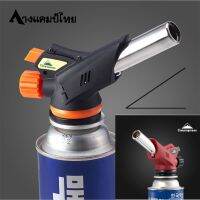 i-Power Torch MT-2915Campingmoon