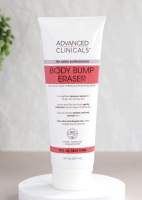 แก้ขนคุด ?? ของแท้100% Advanced clinicals body bump eraser 237ml.