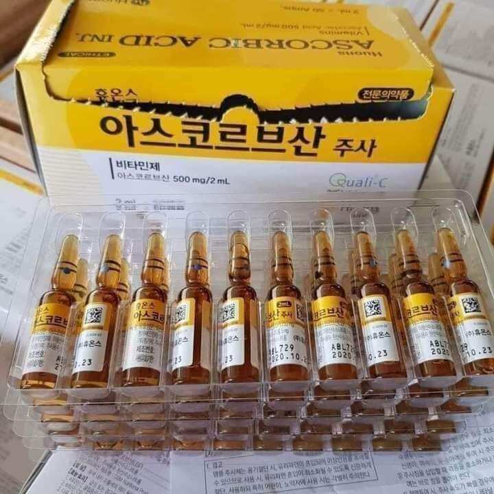 [ YELLOW ] KOREA HUONS VITAMIN C AMPOULE ORIGINAL Lazada