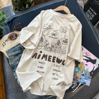 ถุงกระดาษ Aimee WQ เสื้อยืดแขนสั้นคอกลมพิมพ์ลายสีกาแฟด้านหน้าและด้านหลังผ้าฝ้ายแท้เสื้อทรงหลวมแมทช์ลุคง่ายใส่ช่วงฤดูร้อน