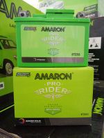 แบตเตอรี่ มอเตอร์ไซด์ AMARON ETZ5S 12V  5amh.  ของใหม่ปีปัจจุปัน wave 100 125 clik แบตเตอรี่แห้งพร้อมใช้ อามารอน  Size 12x7.5x9 cm.  ของแท้จากตัวแทนจำหน่า