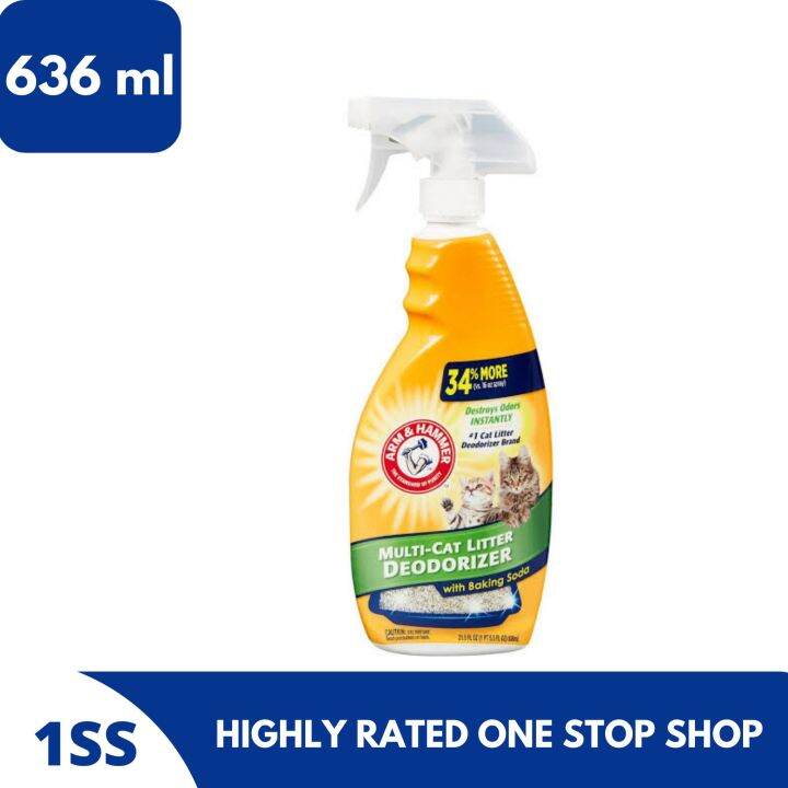 Arm & Hammer Multi Cat Litter Deodorizer With Baking Soda, 636ml