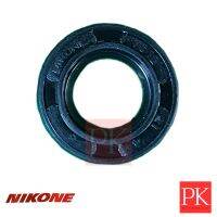 (NIKONE) ซีลเกียร์ (12×21×4) DT100/RXZ/VR150/ZR/TZR/TZM/JR/TIARA (ซีลเกียร์,ซีลน้ำมัน,ซีล)