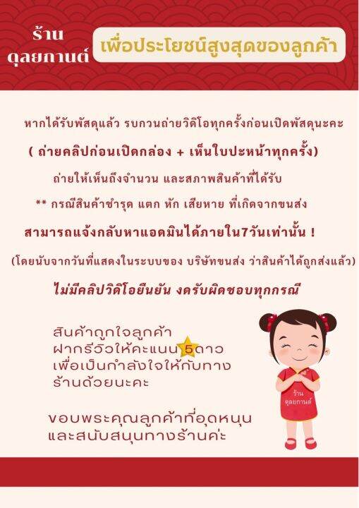 เครื่องประดับ-สร้อยคอทองคำแท้-น้ำหนัก-1-สลึง-ถ่ายสินค้าจากงานจริง-ขนาด-18-นิ้ว-ลายฆ-96