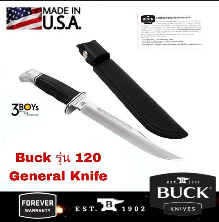 มีด-buck-รุ่น-120-general-knife-มีดด้ามตาย-ด้ามจับ-black-phenolic-สวยงามหรูหรา-พร้อมปลอกหนังสีดำ-ผลิต-usa