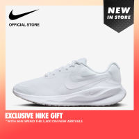 Nike Womens Revolution 7 Shoes - White