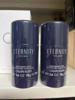 Calvin Klein Eternity For men Deodorant Stick 75g